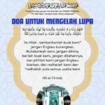 elak lupa